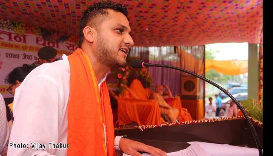 Ideological Youth Leader